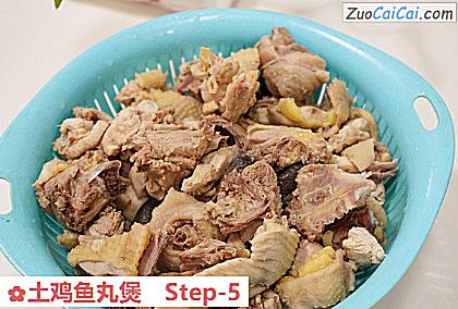 土鸡鱼丸煲做法第五步骤