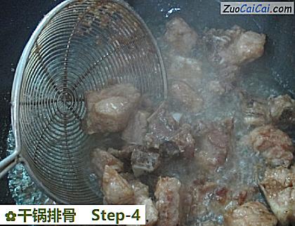 干锅排骨做法第四步骤