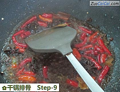 干锅排骨做法第九步骤