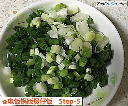 电饭锅版煲仔饭做法第五步骤