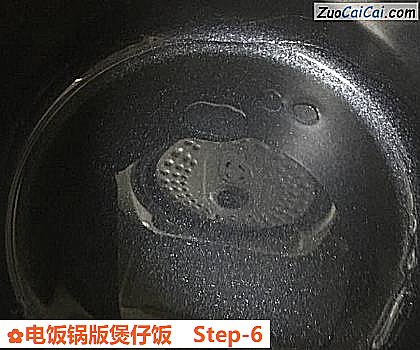 电饭锅版煲仔饭做法第六步骤