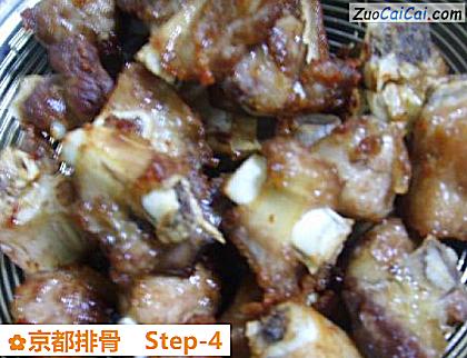 京都排骨做法第四步骤