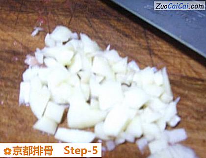 京都排骨做法第五步骤