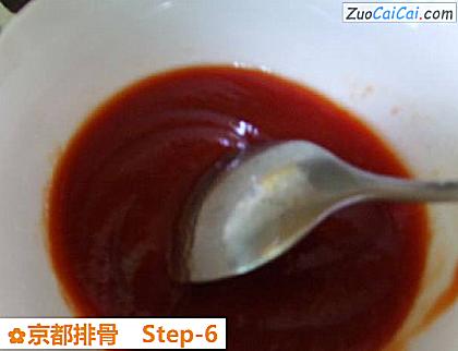 京都排骨做法第六步骤