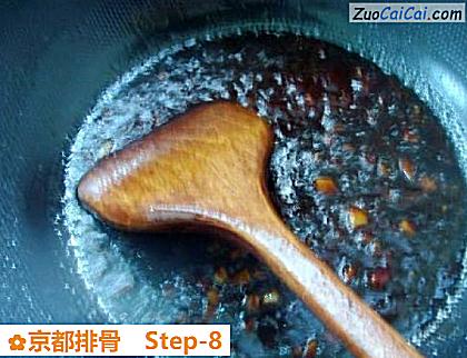 京都排骨做法第八步骤