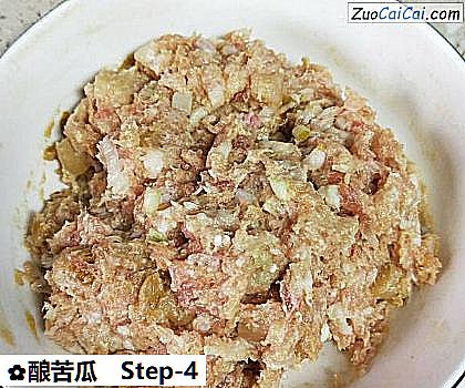 酿苦瓜做法第四步骤