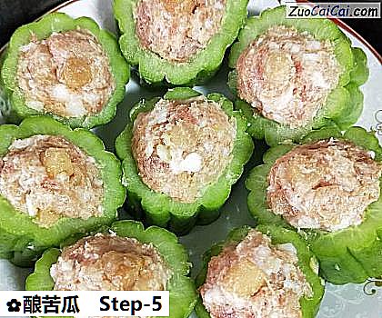 酿苦瓜做法第五步骤