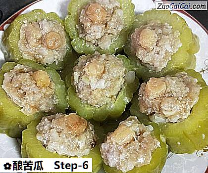 酿苦瓜做法第六步骤