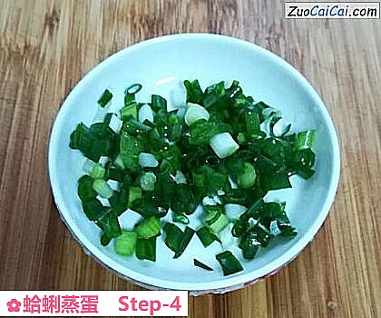 蛤蜊蒸蛋做法第四步骤