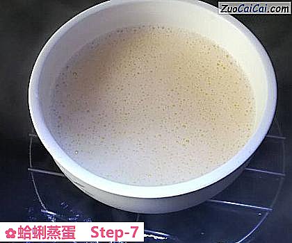 蛤蜊蒸蛋做法第七步骤
