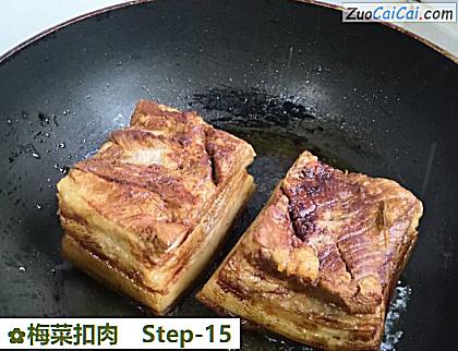 梅菜扣肉做法第十五步骤