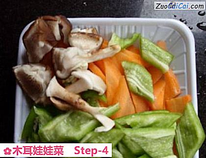 木耳娃娃菜做法第四步骤