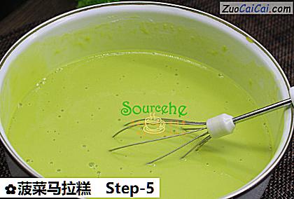 菠菜马拉糕做法第五步骤