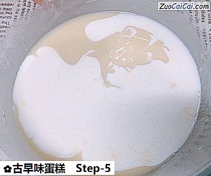 古早味蛋糕做法第五步骤