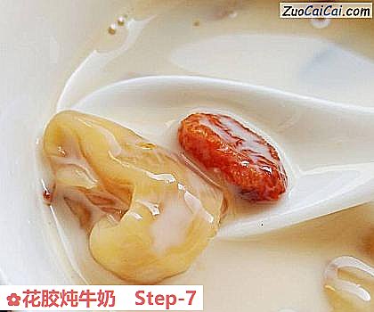 花胶炖牛奶做法第七步骤