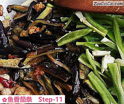 鱼香茄条做法第十一步骤