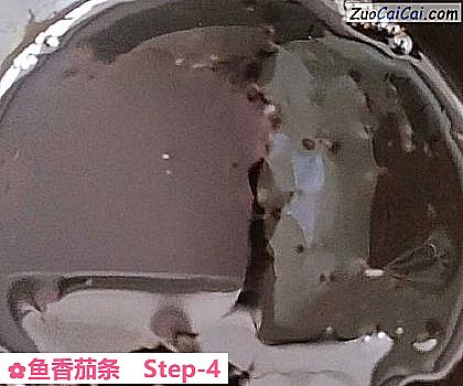 鱼香茄条做法第四步骤