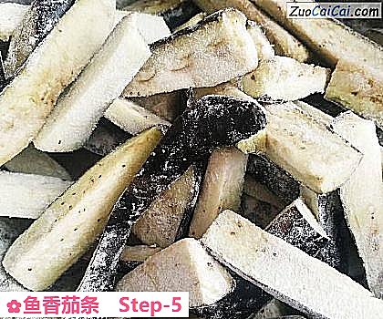 鱼香茄条做法第五步骤