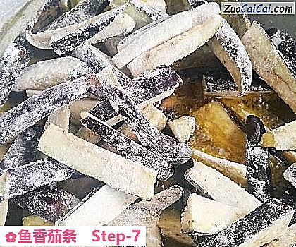 鱼香茄条做法第七步骤