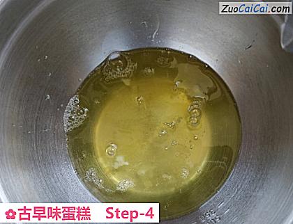 古早味蛋糕做法第四步骤