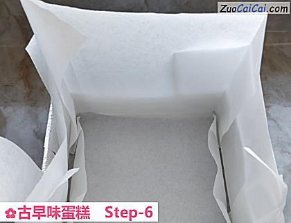 古早味蛋糕做法第六步骤