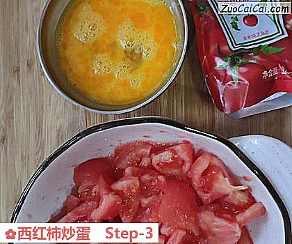 西红柿炒蛋做法第三步骤