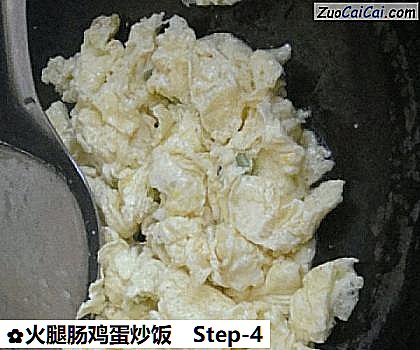 火腿肠鸡蛋炒饭做法第四步骤