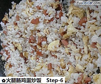 火腿肠鸡蛋炒饭做法第六步骤