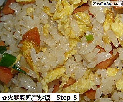 火腿肠鸡蛋炒饭做法第八步骤