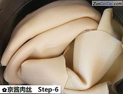 京酱肉丝做法第六步骤
