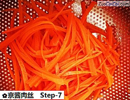 京酱肉丝做法第七步骤