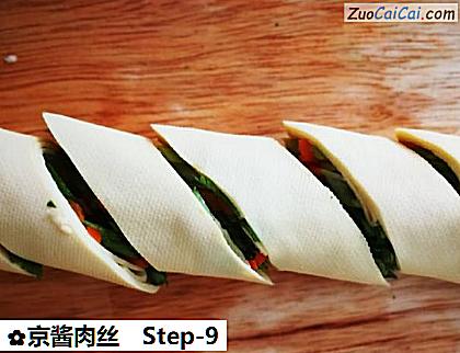 京酱肉丝做法第九步骤