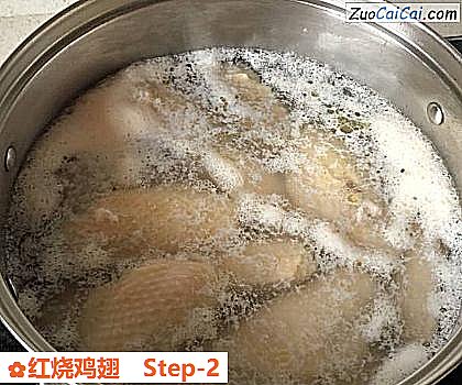 红烧鸡翅做法第二步骤