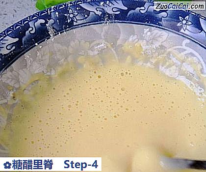 糖醋里脊做法第四步骤