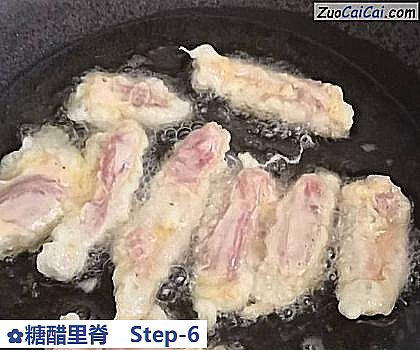 糖醋里脊做法第六步骤