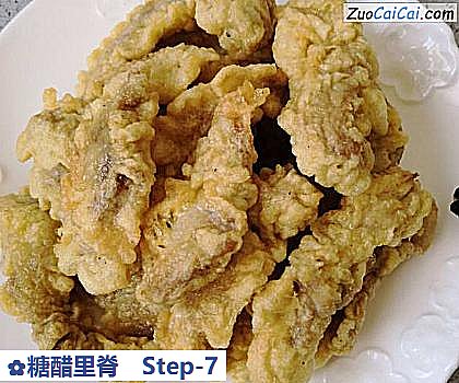 糖醋里脊做法第七步骤