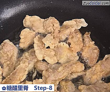 糖醋里脊做法第八步骤