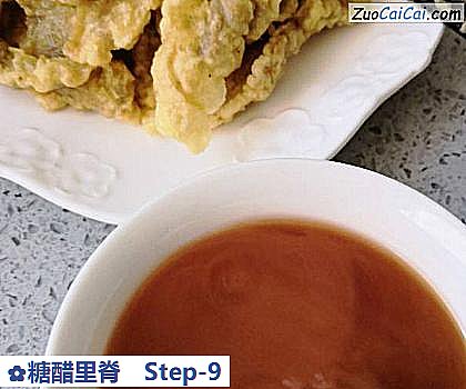 糖醋里脊做法第九步骤