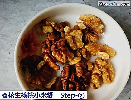花生核桃小米糊做法第二步骤