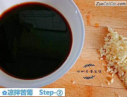凉拌苦菊做法第二步骤