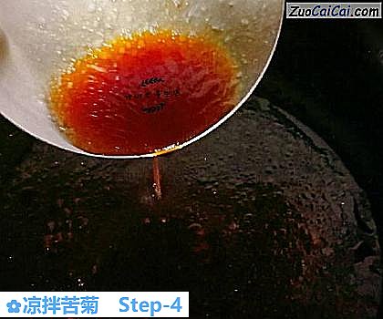 凉拌苦菊做法第四步骤