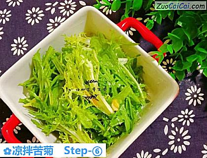 凉拌苦菊做法第六步骤