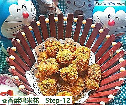 香酥鸡米花成品图4