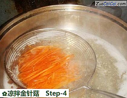 凉拌金针菇做法第四步骤