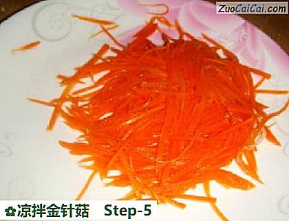 凉拌金针菇做法第五步骤
