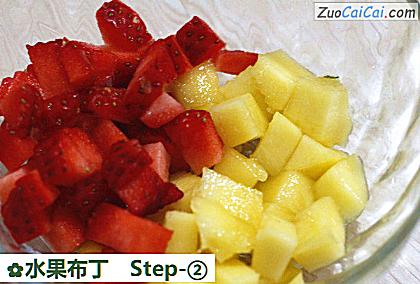 水果布丁做法第二步骤