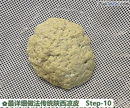 最详细做法传统陕西凉皮做法第十步骤