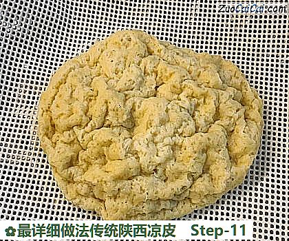 最详细做法传统陕西凉皮做法第十一步骤