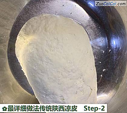 最详细做法传统陕西凉皮做法第二步骤