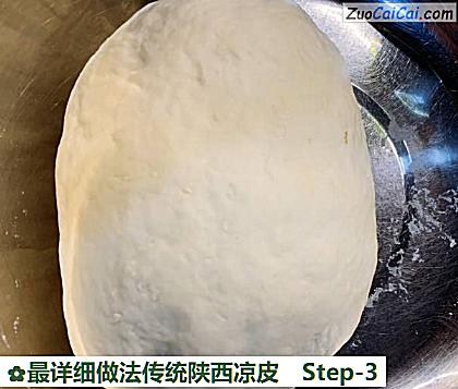 最详细做法传统陕西凉皮做法第三步骤